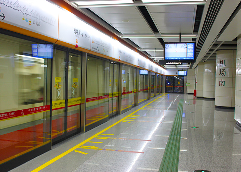 广州地铁3号线北延段