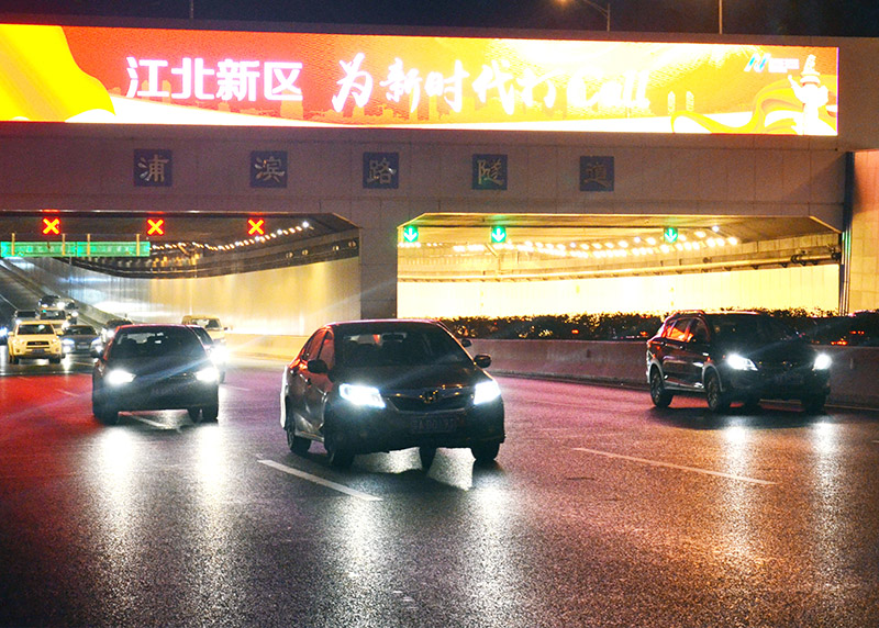南京扬子江隧道机电工程
